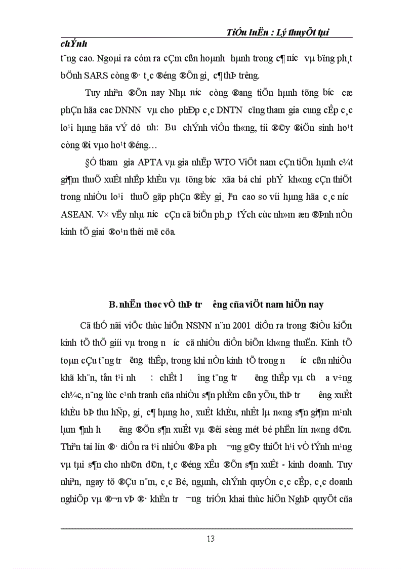 image for page Vai trò của NSNN trong việc điều chỉnh và ổn định thị trường ở Việt nam hiện nay 1