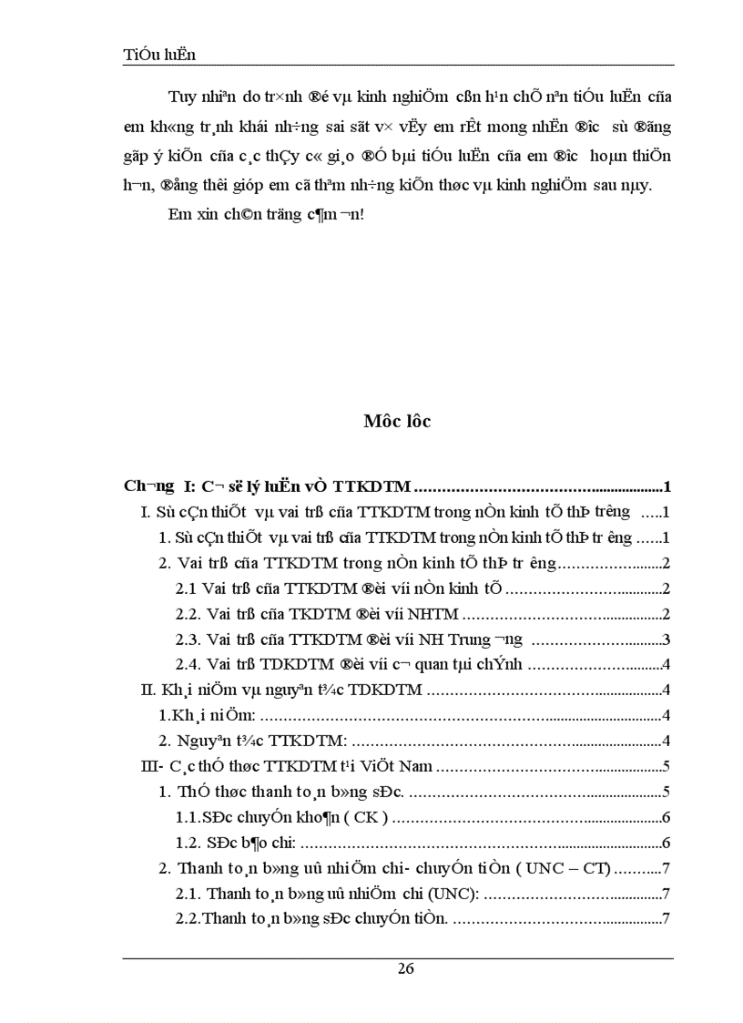image for page Một số giải pháp nhằm mở rộng và hoàn thiện công tác TTKDTM tại các NHTM Việt Nam 1