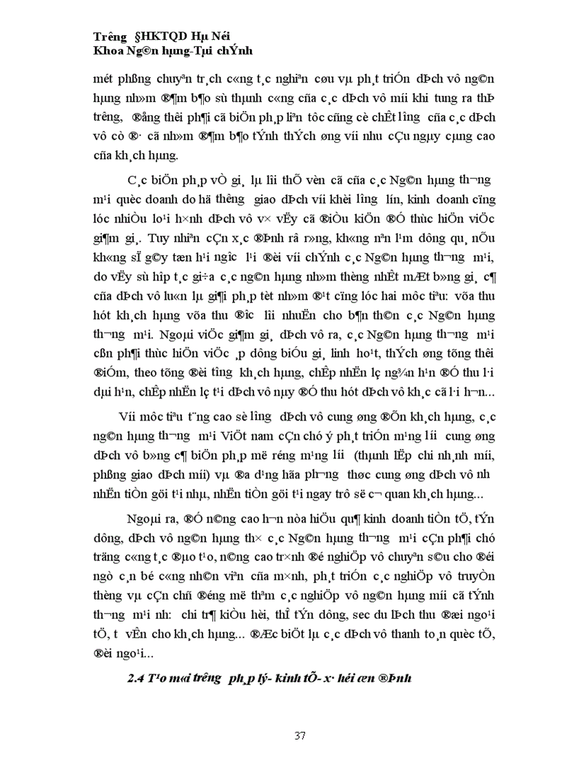 image for page Hiệu quả hoạt động kinh doanh và biện pháp nâng cao hiệu quả hoạt động của các Ngân hàng thương mại 1