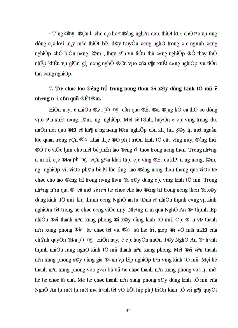 image for page Sử dụng nguồn lao động ở nông thôn 1