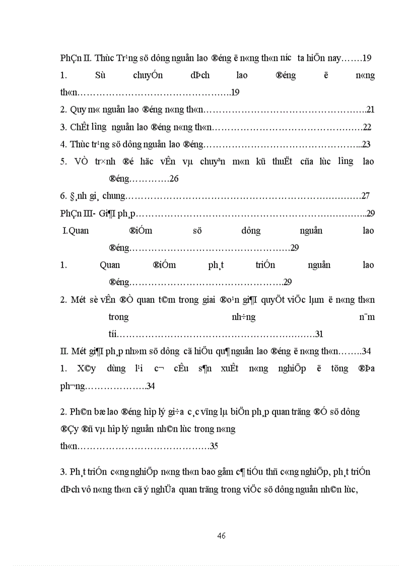image for page Sử dụng nguồn lao động ở nông thôn 1