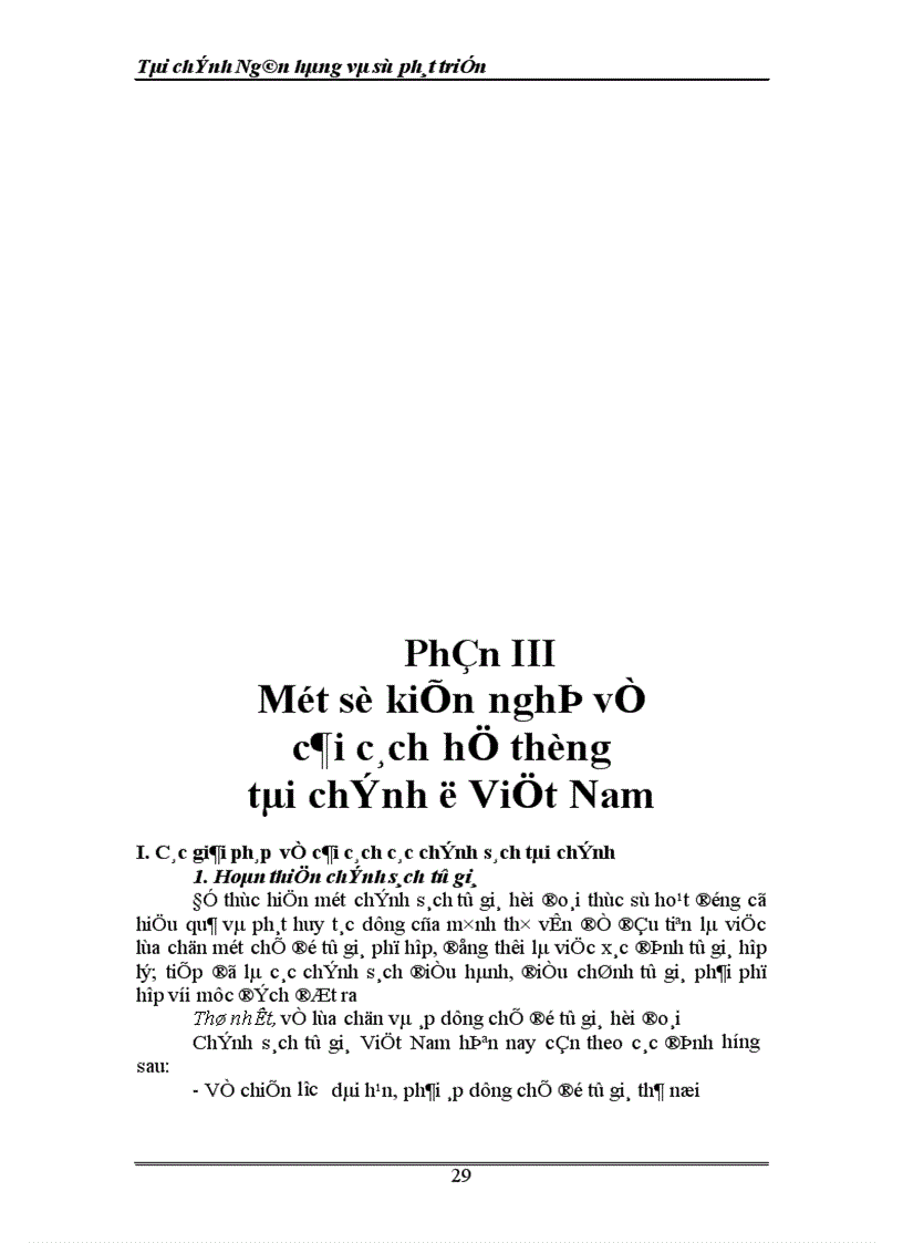 image for page Tài chính Ngân hàng và sự phát triển 1