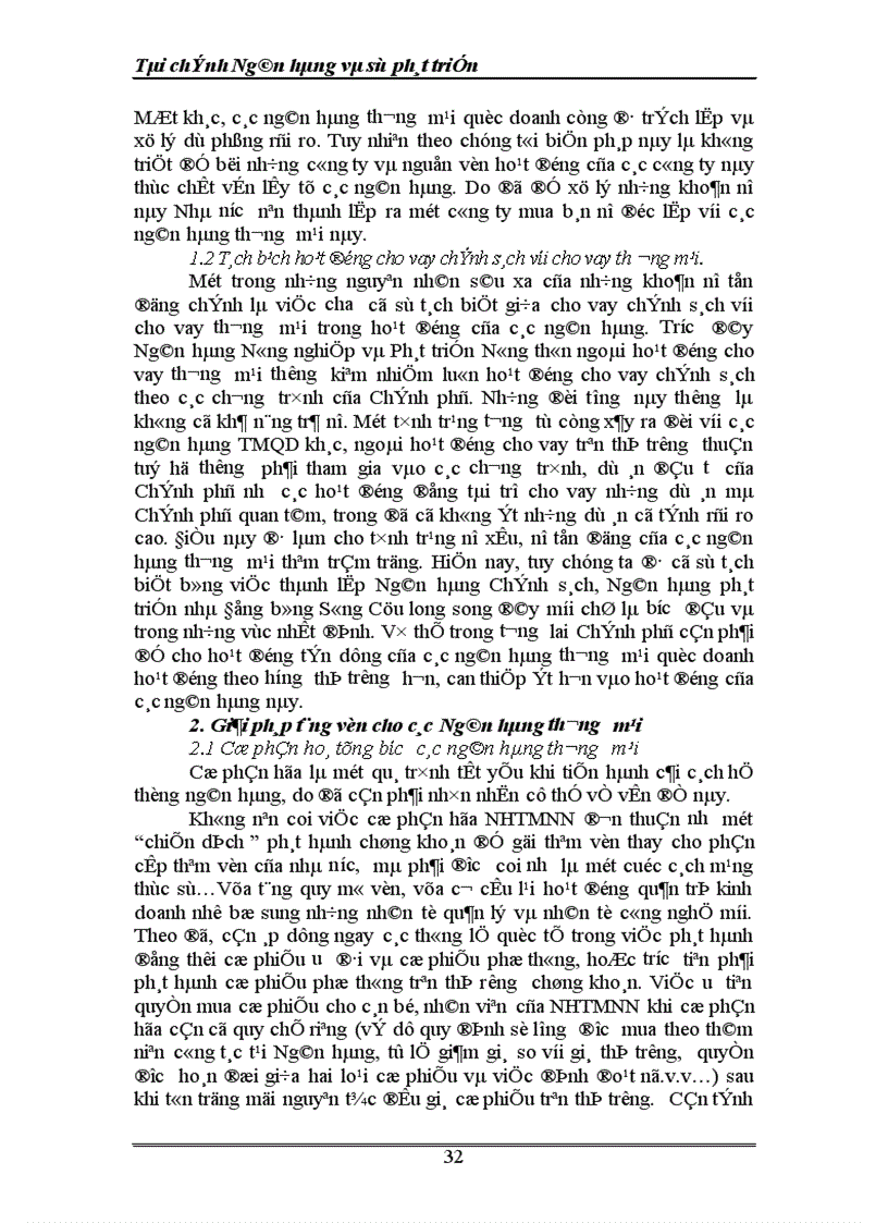 image for page Tài chính Ngân hàng và sự phát triển 1