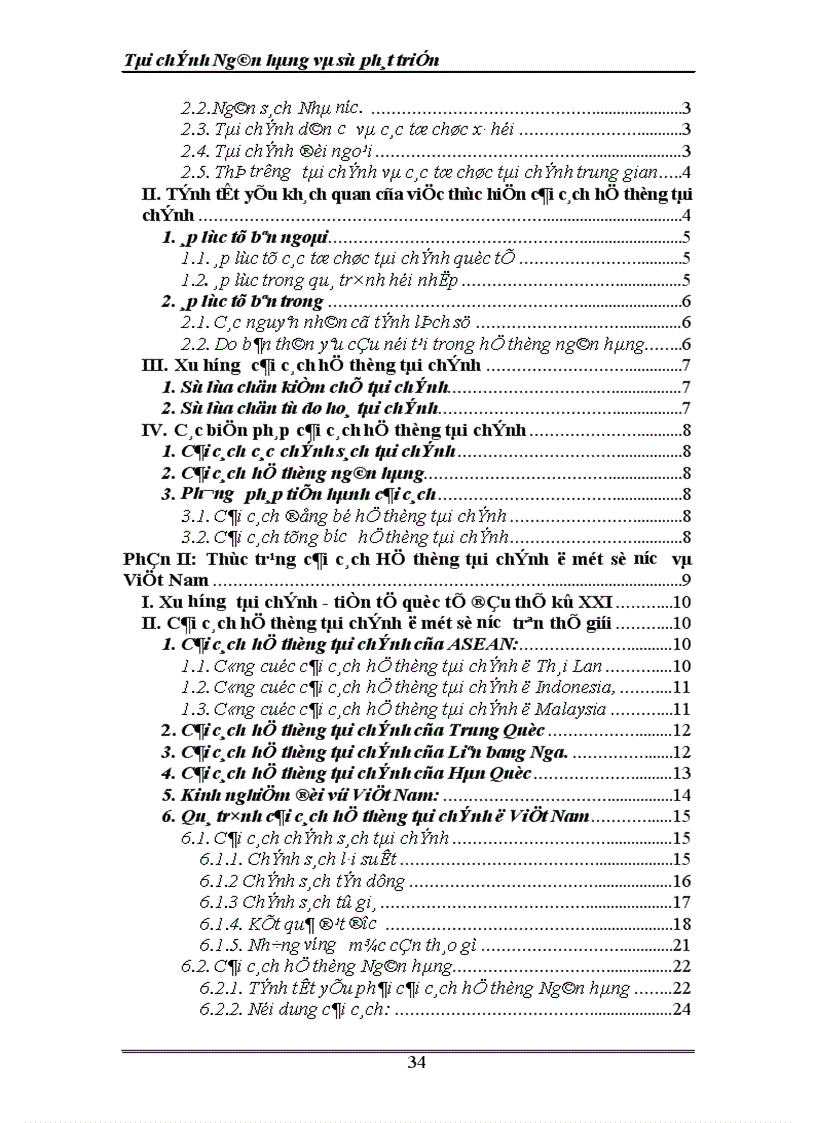 image for page Tài chính Ngân hàng và sự phát triển 1