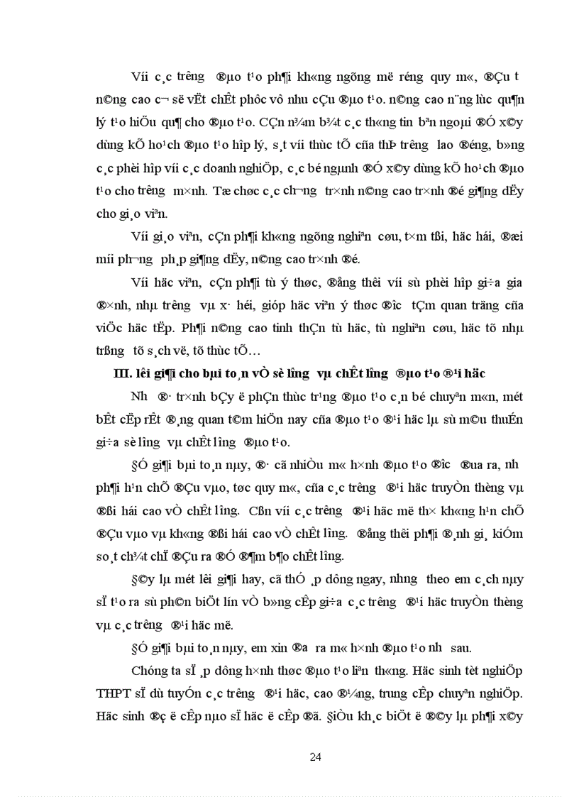 image for page Đào tạo phát triển nguồn nhân lực việt nam trong tiến trình chuyển dịch cơ cấu kinh tế