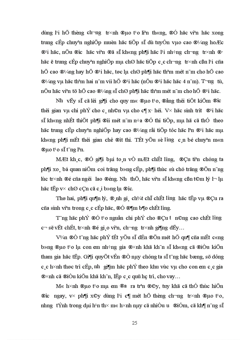 image for page Đào tạo phát triển nguồn nhân lực việt nam trong tiến trình chuyển dịch cơ cấu kinh tế