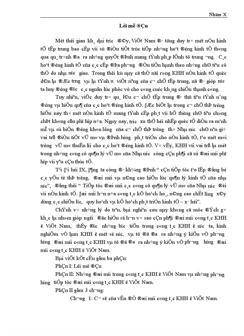 image for page Những đổi mới trong công tác KHH ở Việt Nam và những phương hướng tiếp tục đổi mới công tác KHH ở Việt Nam