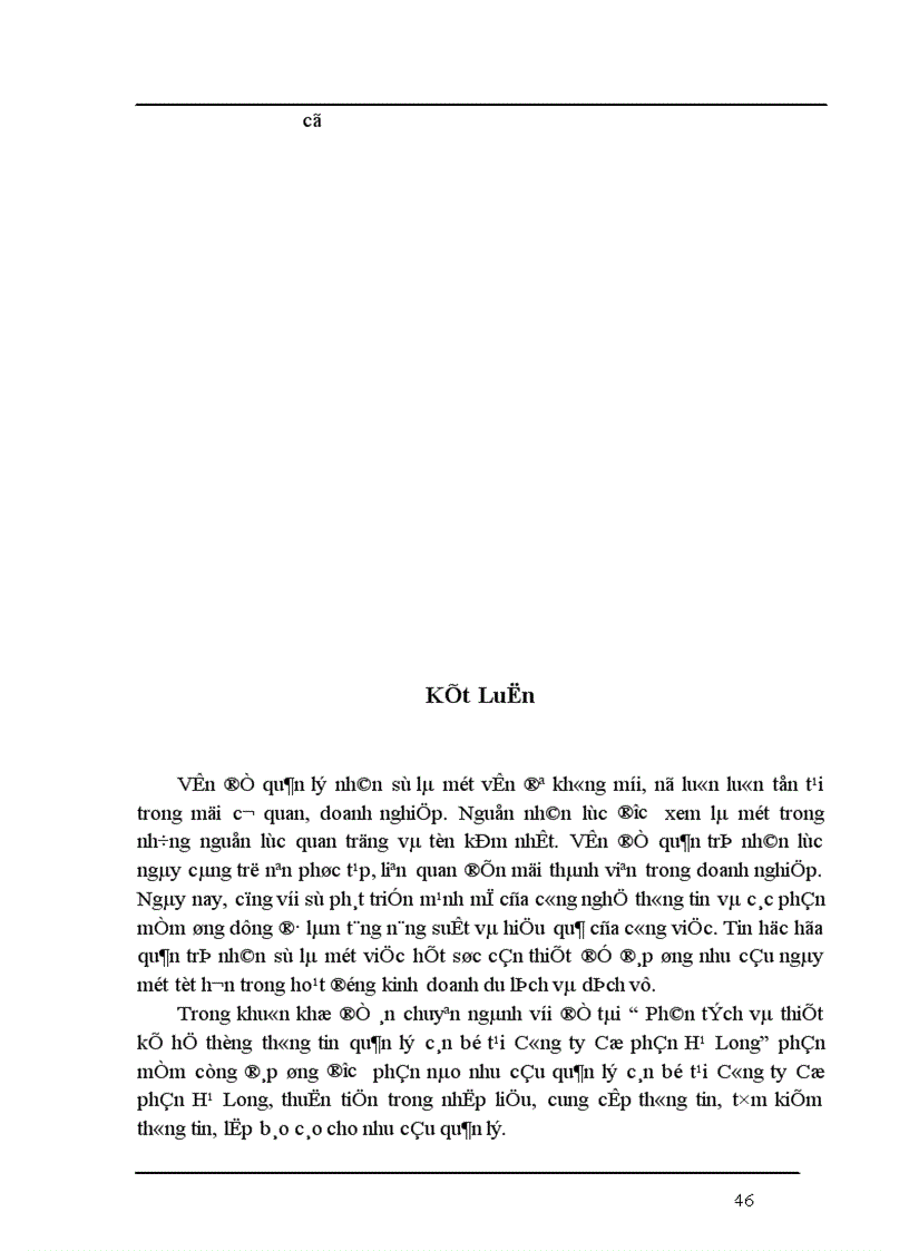 image for page Phân tích và thiết kế hệ thống thông tin quản lý cán bộ tại Công Ty Cổ Phần Hạ Long