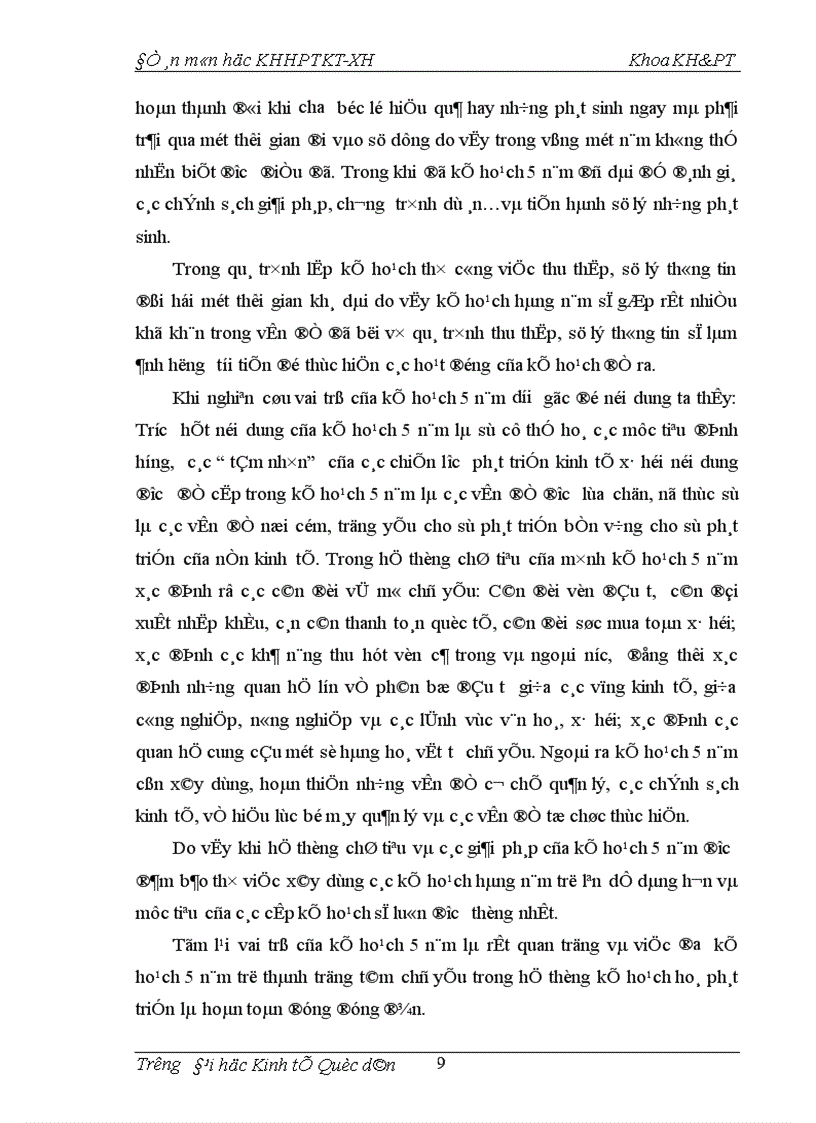 image for page Một số vấn đề về đổi mới kế hoạch 5 năm phát triển kinh tế xã hội ở Việt Nam