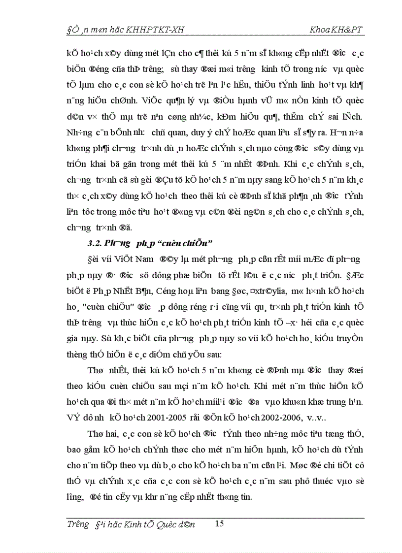 image for page Một số vấn đề về đổi mới kế hoạch 5 năm phát triển kinh tế xã hội ở Việt Nam