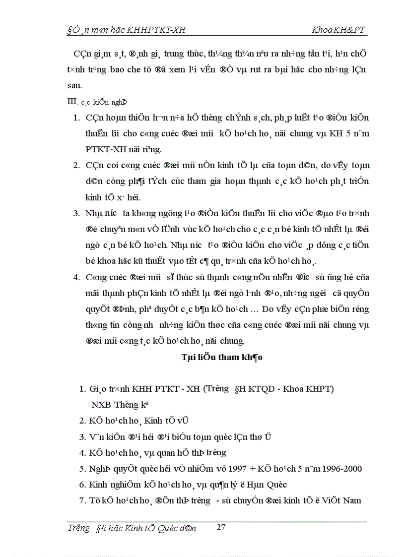 image for page Một số vấn đề về đổi mới kế hoạch 5 năm phát triển kinh tế xã hội ở Việt Nam