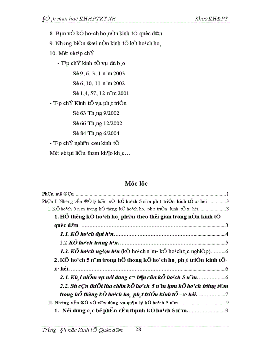 image for page Một số vấn đề về đổi mới kế hoạch 5 năm phát triển kinh tế xã hội ở Việt Nam