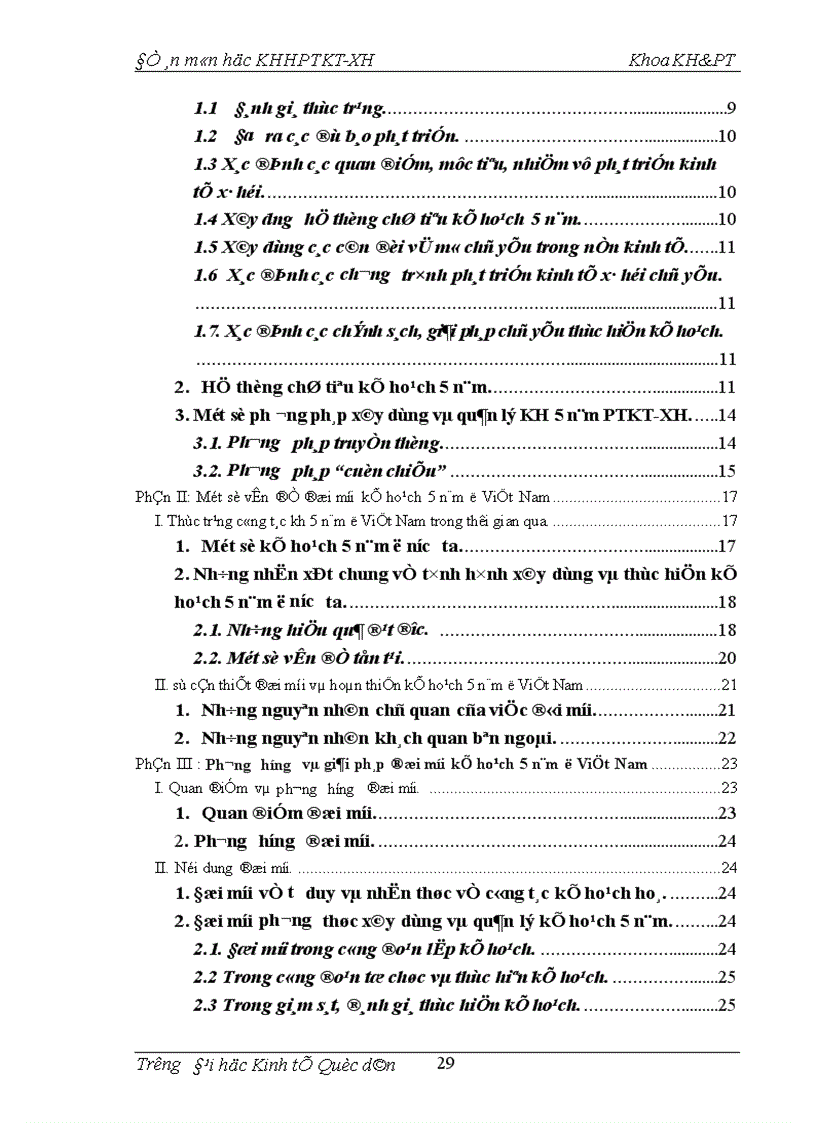 image for page Một số vấn đề về đổi mới kế hoạch 5 năm phát triển kinh tế xã hội ở Việt Nam