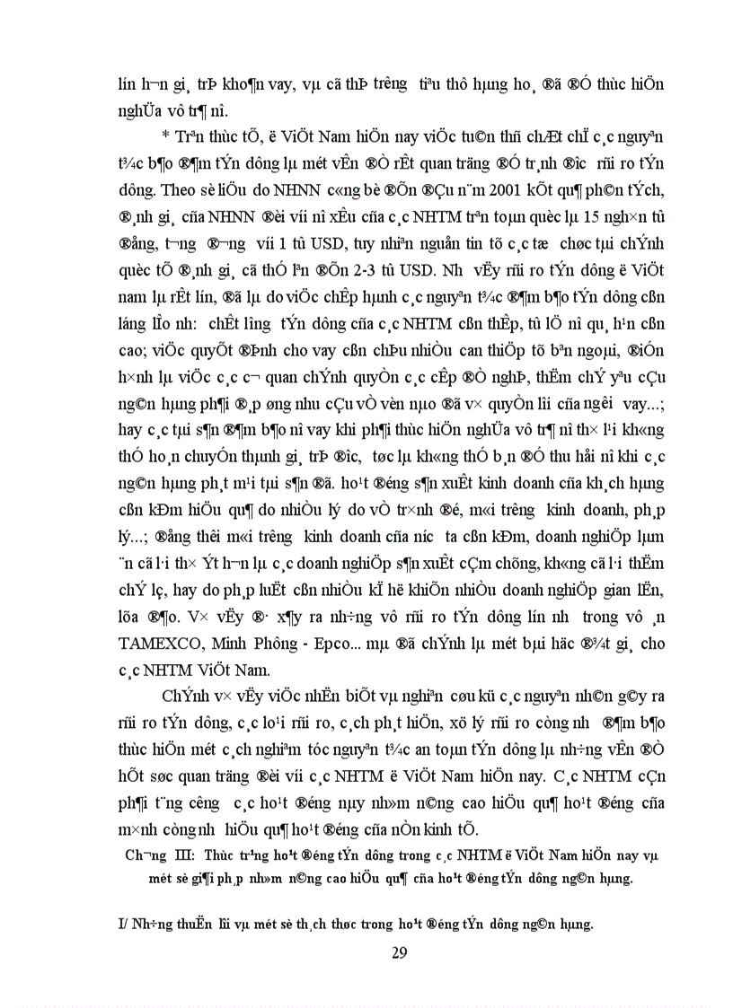 image for page Hoạt động tín dụng của hệ thống NHTM Việt Nam trong giai đoạn hiện nay 1