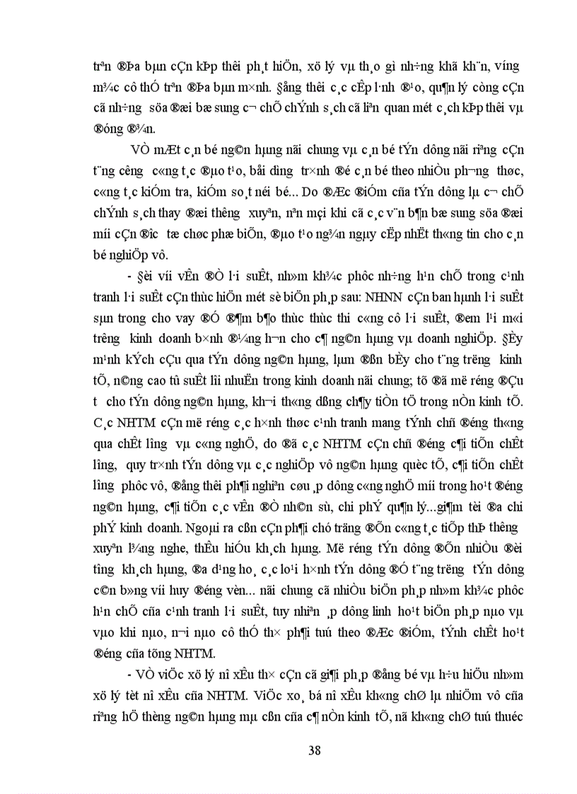 image for page Hoạt động tín dụng của hệ thống NHTM Việt Nam trong giai đoạn hiện nay 1