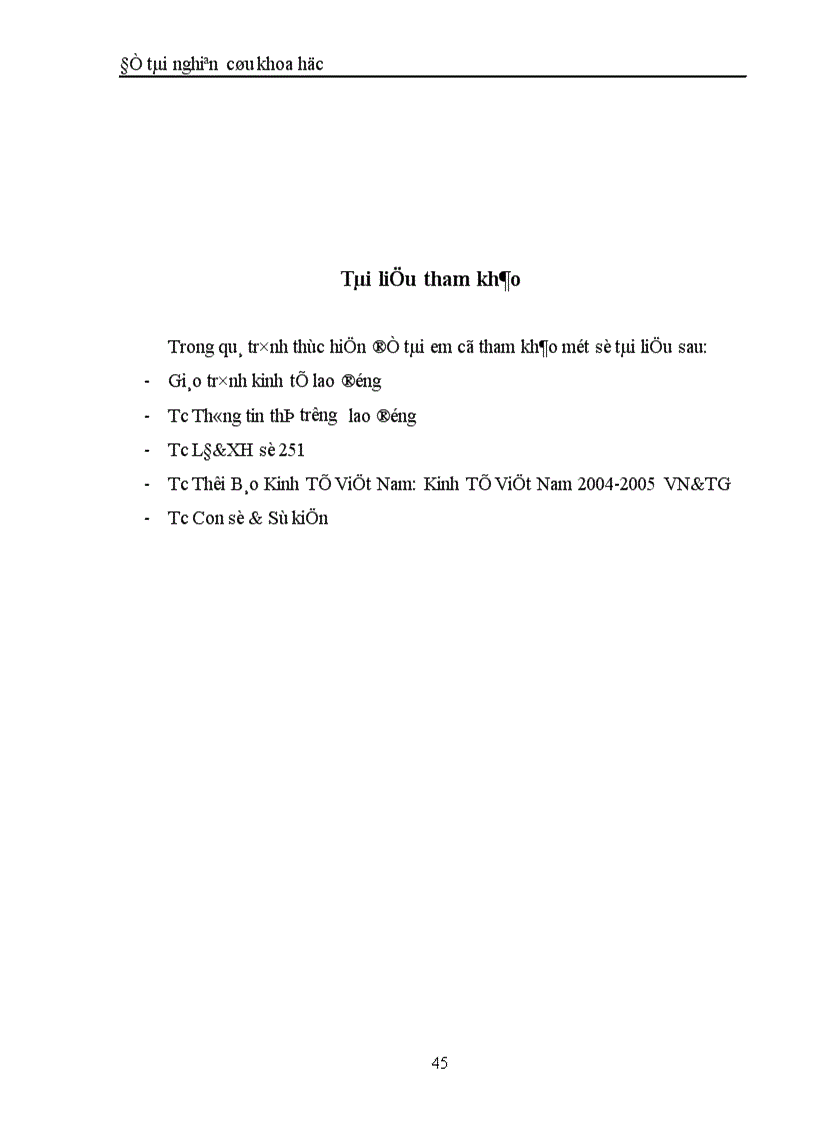 image for page Sử dụng nguồn lao động ở nông thôn 1