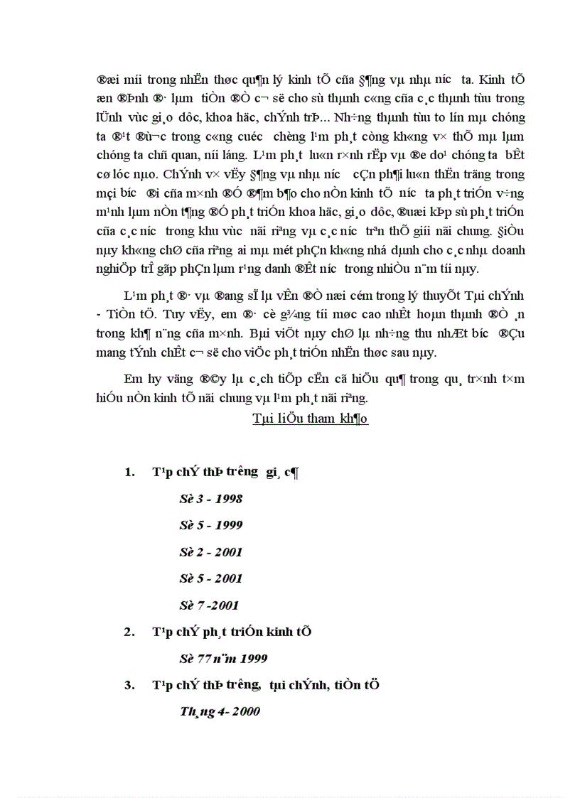 image for page Lạm phát và biện pháp khắc phục ở Việt Nam