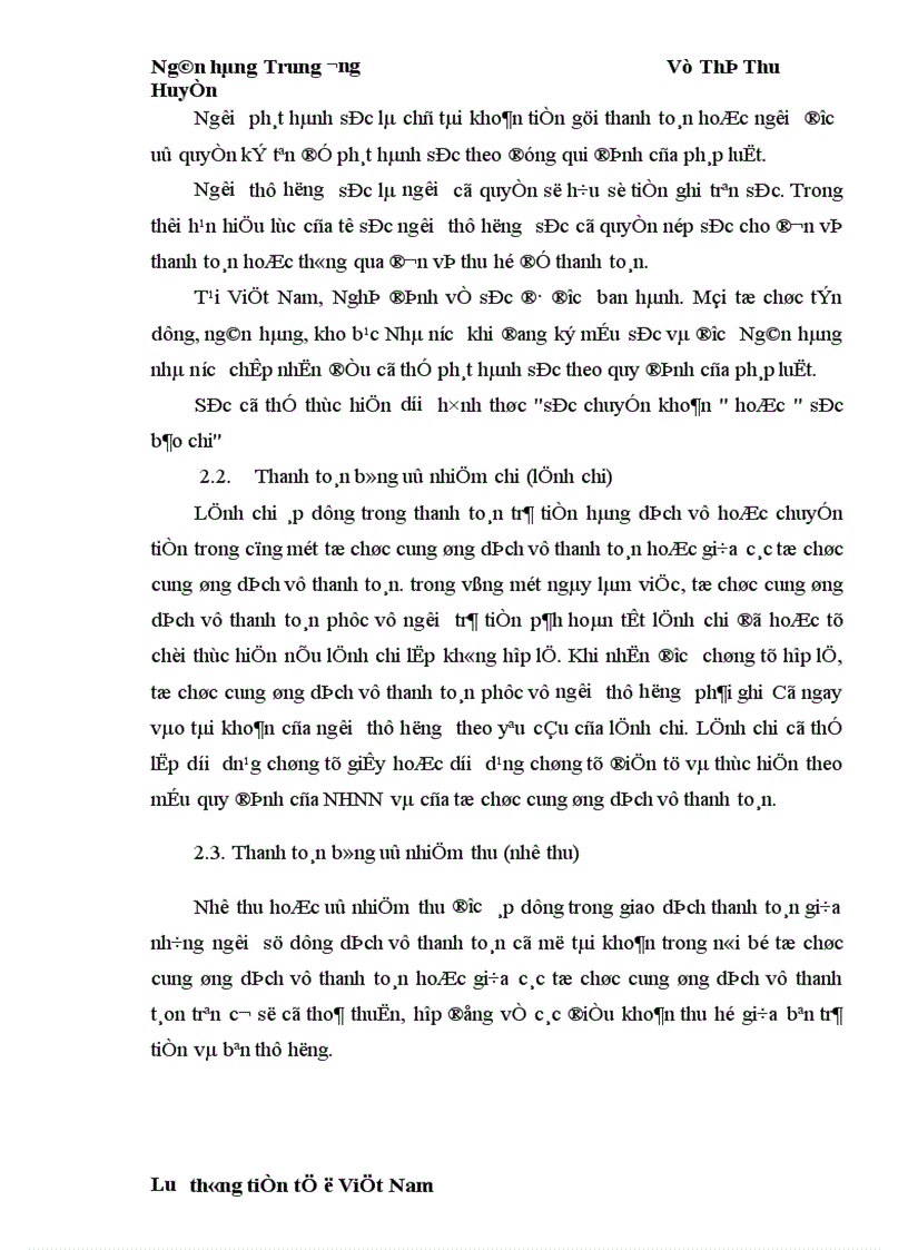 image for page Thực trạng lưu thông tiền mặt việt nam