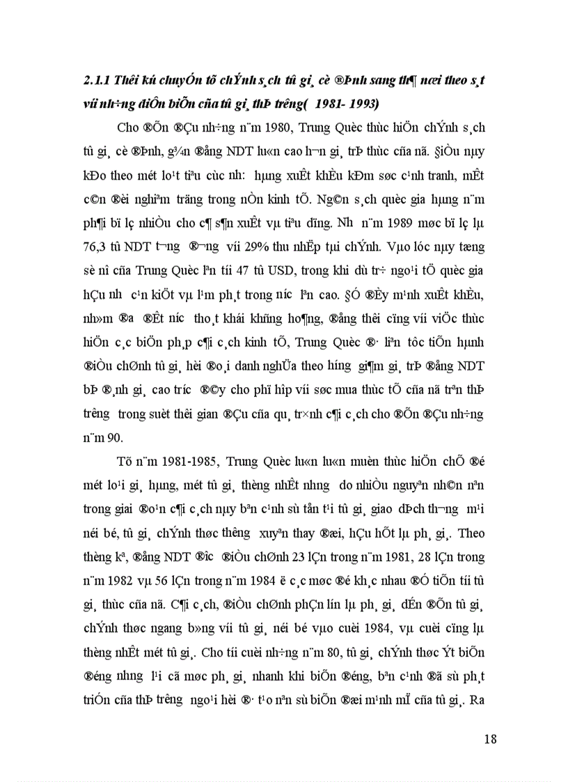 image for page Chính sách tỷ giá của Trung Quốc và tác động của nó tới thương mại Trung Quốc và một số nước 1