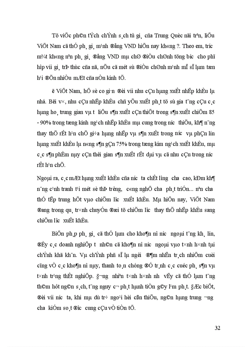 image for page Chính sách tỷ giá của Trung Quốc và tác động của nó tới thương mại Trung Quốc và một số nước 1