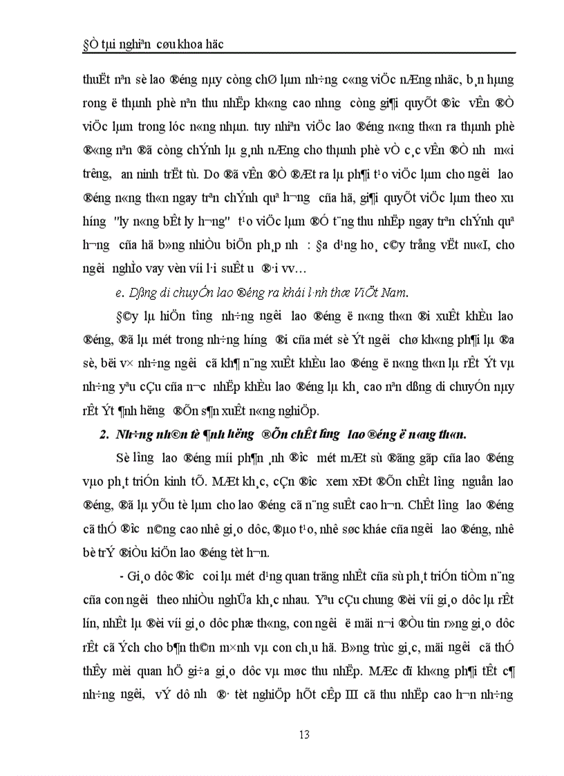 image for page Sử dụng nguồn lao động ở nông thôn 1