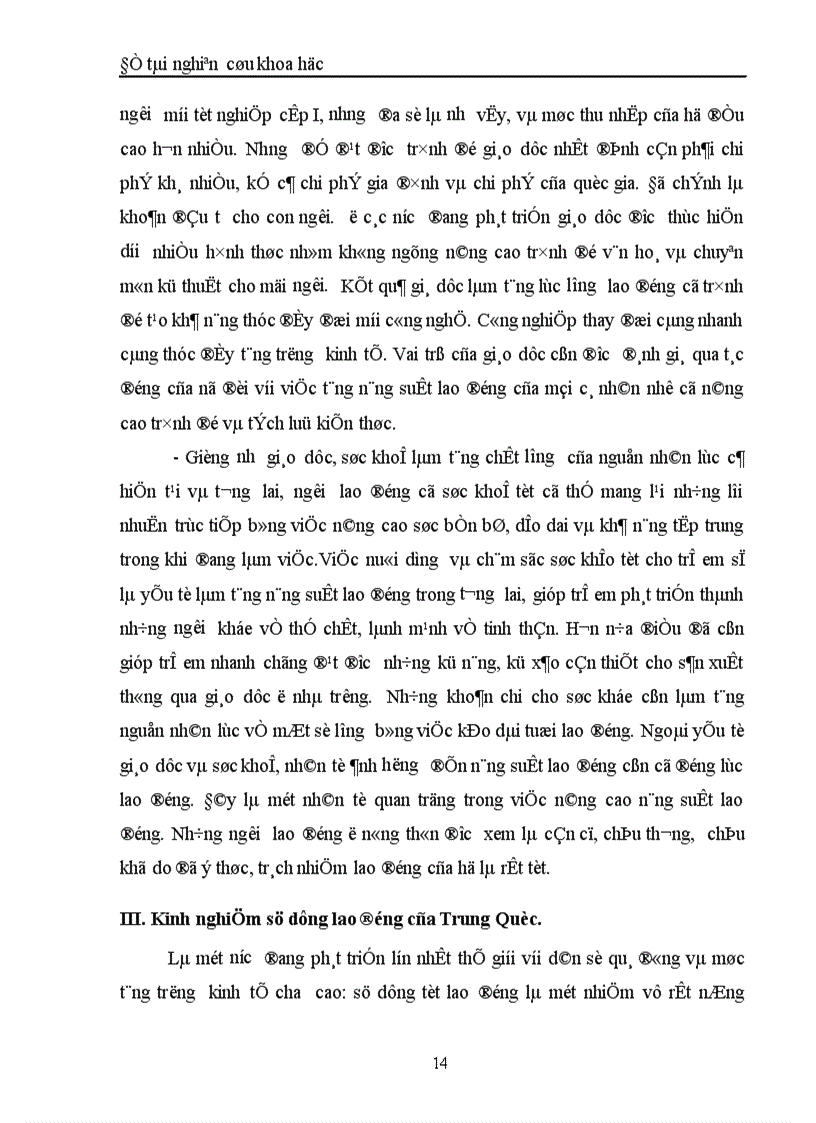 image for page Sử dụng nguồn lao động ở nông thôn 1