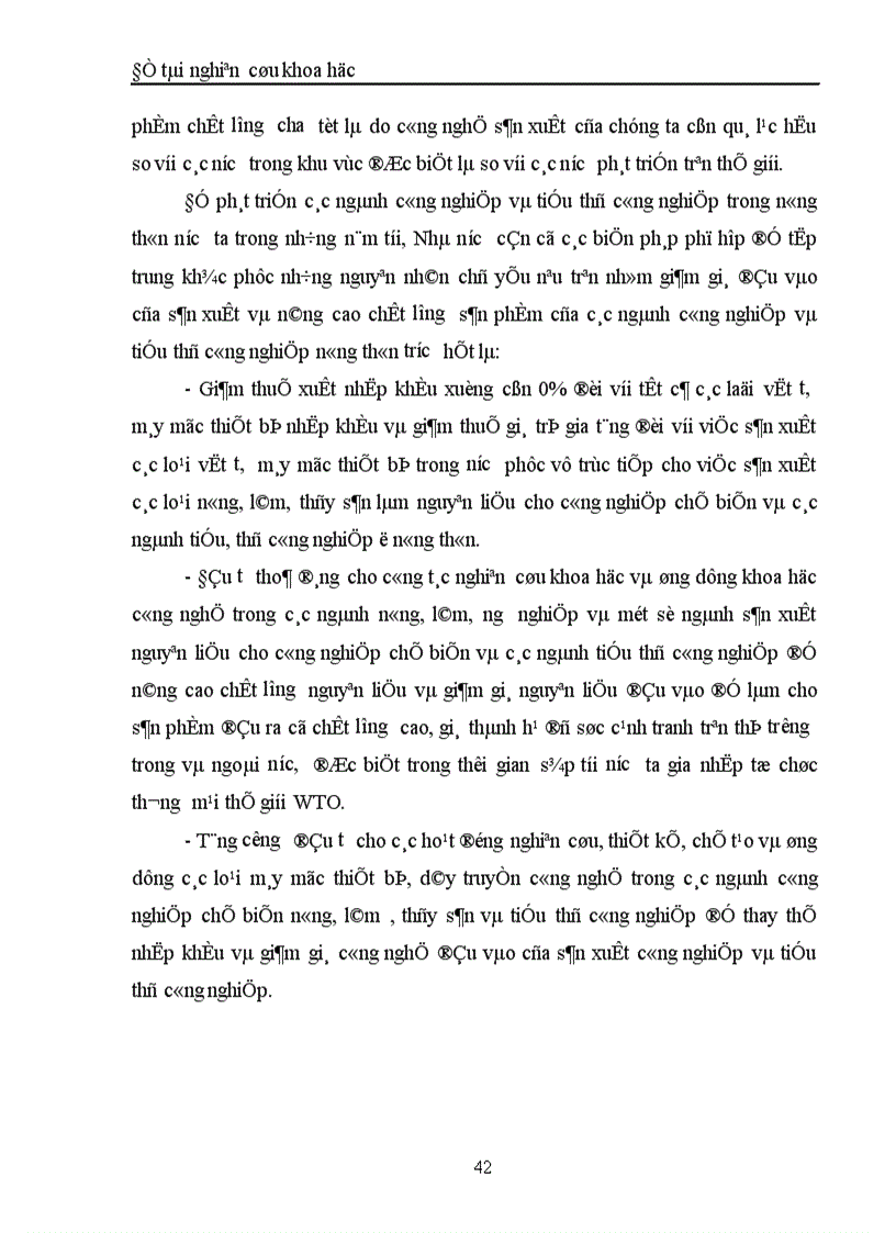 image for page Sử dụng nguồn lao động ở nông thôn 1