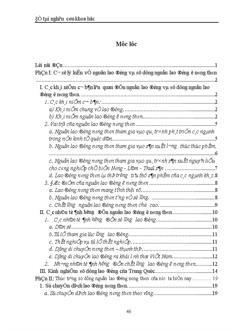 image for page Sử dụng nguồn lao động ở nông thôn 1