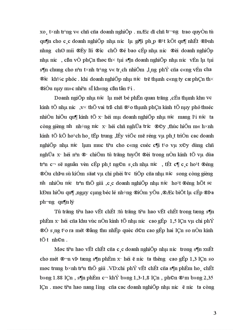 image for page thực trạng và những vẫn đề liên quan trong quá trình cổ phần hoá doanh nghiệp nhà nước ở việt nam