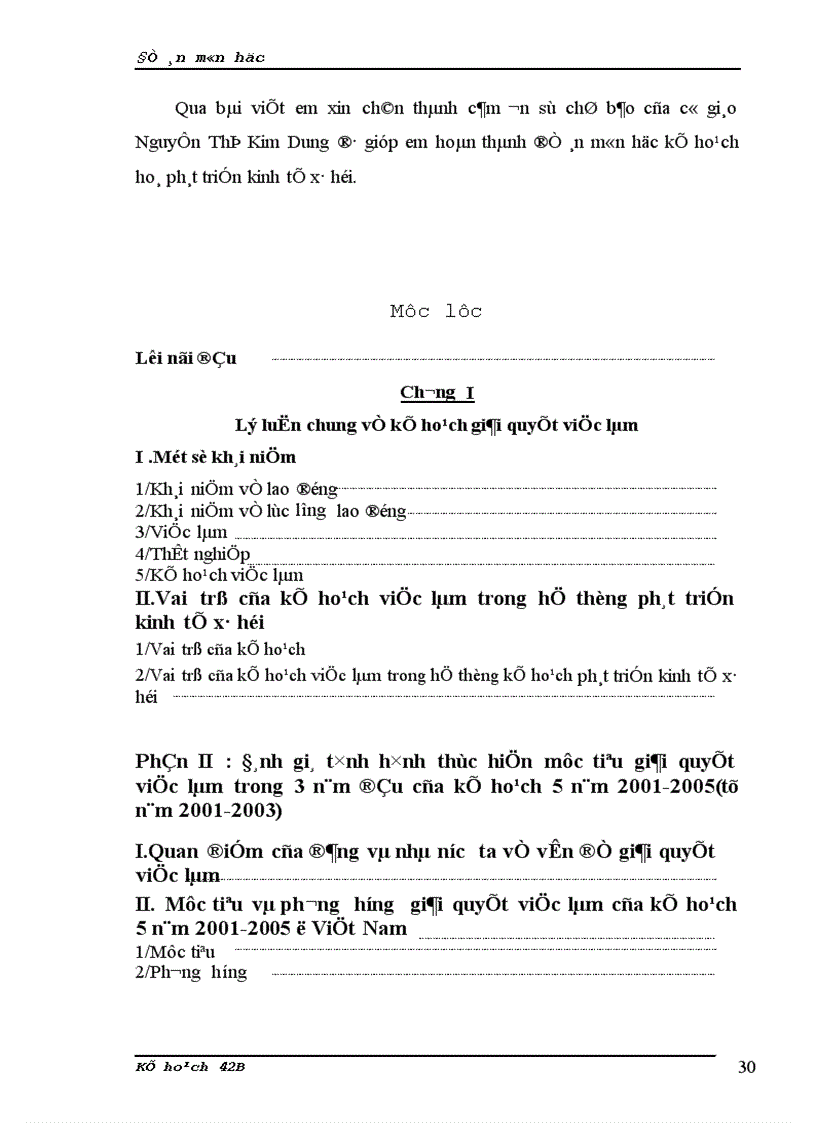 image for page Các giải pháp chủ yếu để thực hiện kế hoạch lao động việc làm thời kỳ 2004 2005
