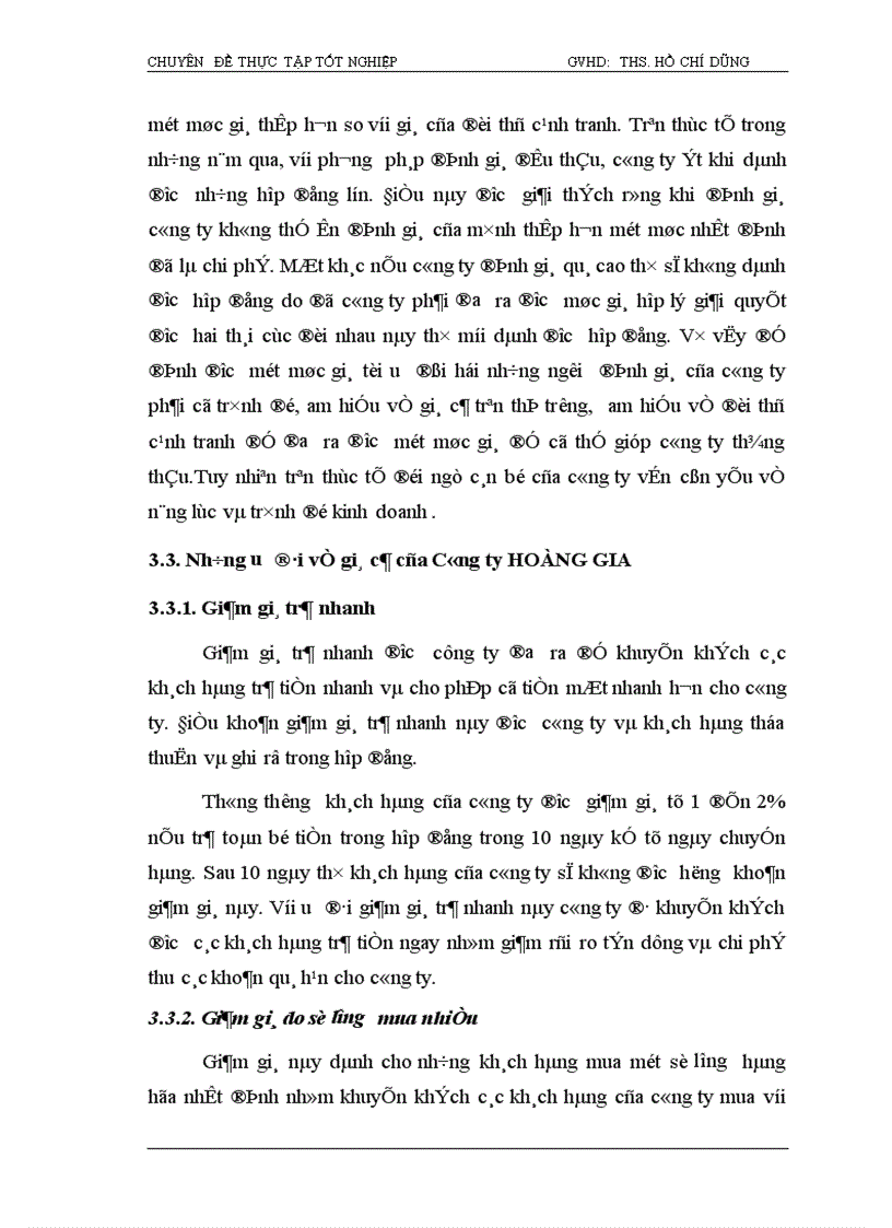 image for page Hoàn thiện các giải pháp Marketing tại công ty cổ phần xây lắp viễn thông HOÀNG GIA 1