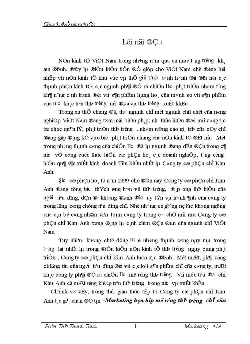 image for page Marketing hỗn hợp mở rộng thị trường chè của Công ty cổ phần chè Kim Anh 1