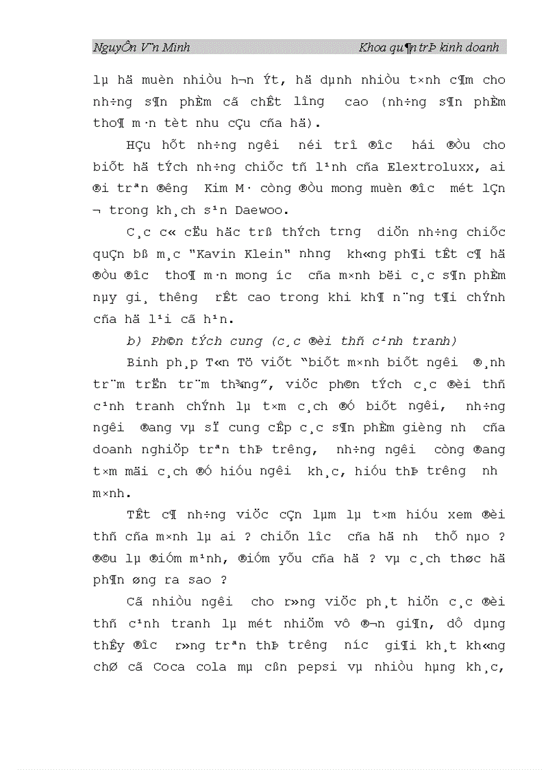 image for page ứng dụng Marketing Mix nhằm thúc đẩy tiêu thụ sản phẩm nhằm nâng cao hiệu quả của công ty vật tư Bưu điện I 1