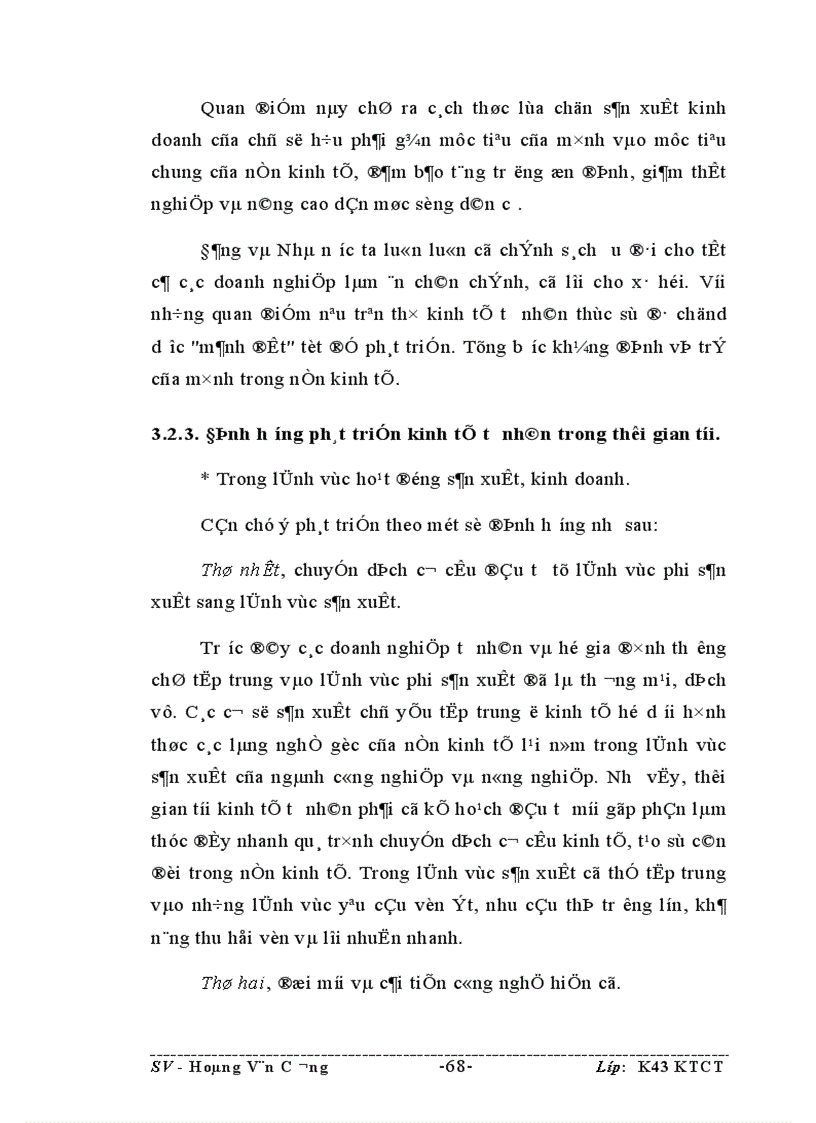 image for page Phát triển kinh tế tư nhân những vấn đề đặt ra đối với Việt Nam