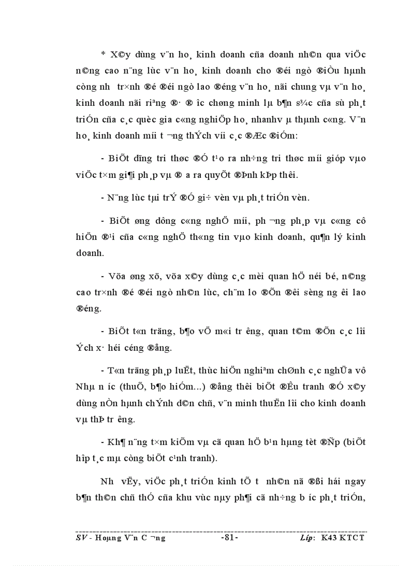 image for page Phát triển kinh tế tư nhân những vấn đề đặt ra đối với Việt Nam