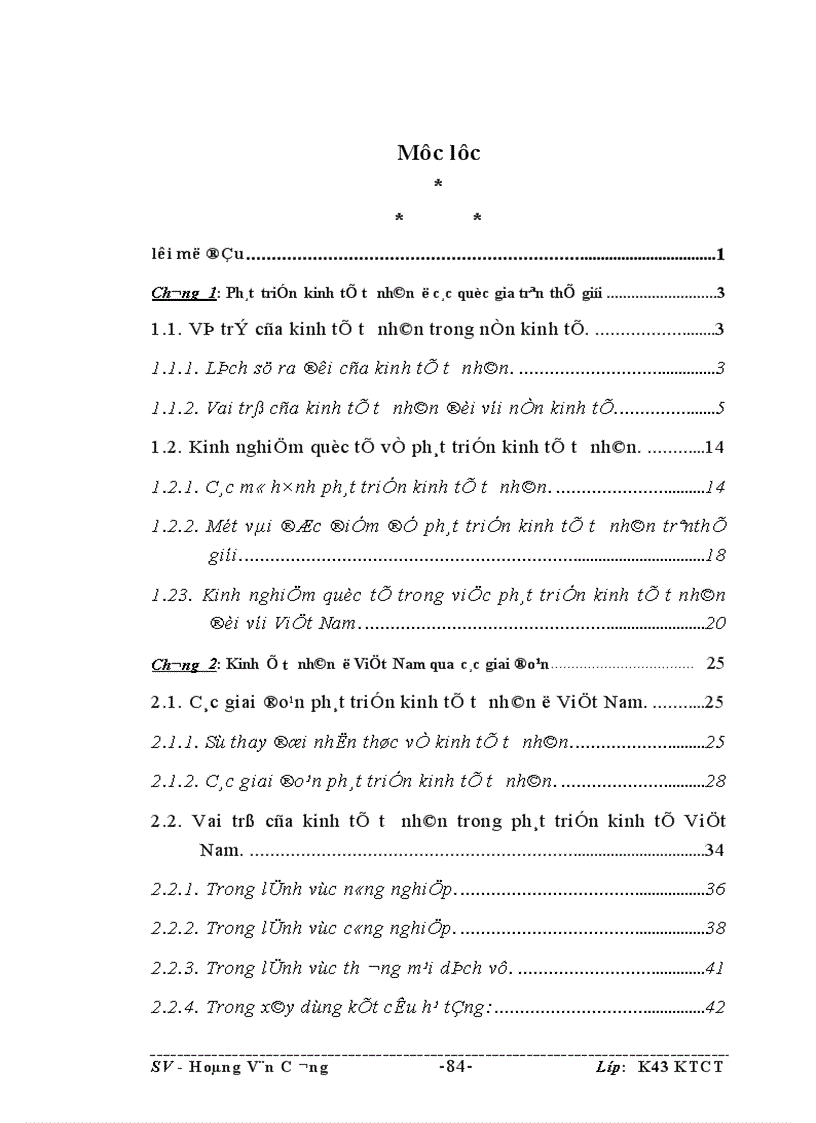 image for page Phát triển kinh tế tư nhân những vấn đề đặt ra đối với Việt Nam
