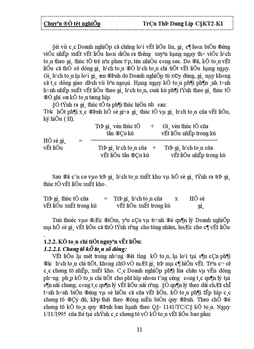 image for page Tổ chức công tác kế toán nguyên vật liệu 1