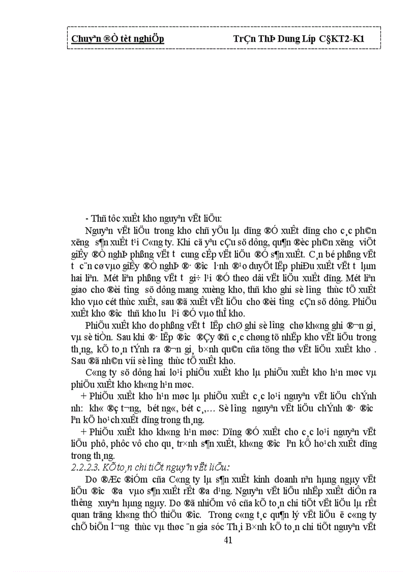 image for page Tổ chức công tác kế toán nguyên vật liệu 1