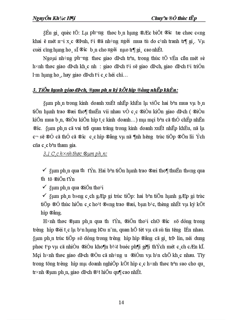 image for page Một số biện pháp hoàn thiện hoạt động nhập khẩu tại Công ty Vật tư vận tải xếp dỡ Chi nhánh Hà Nội