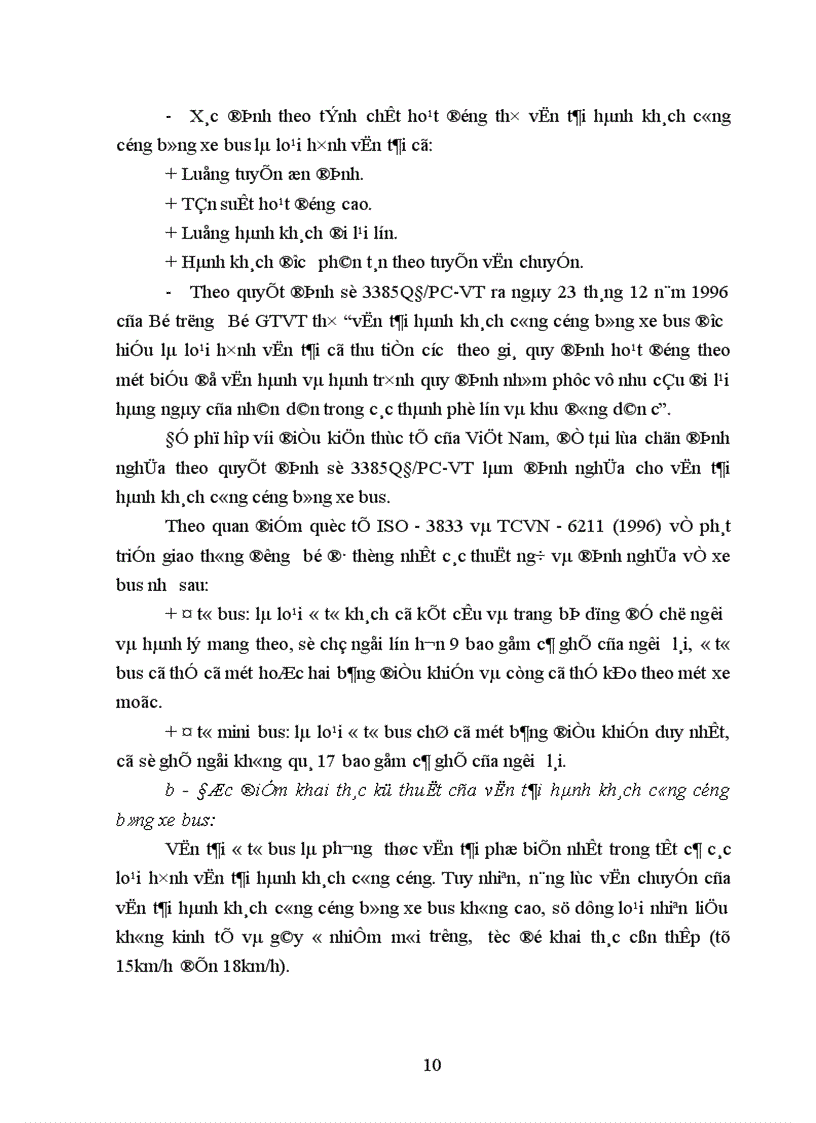 image for page Hoàn thiện công tác quản lý trợ giá cho xe bus công cộng ở Hà Nội