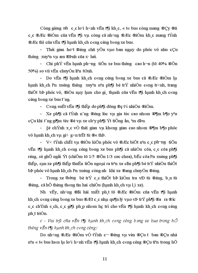 image for page Hoàn thiện công tác quản lý trợ giá cho xe bus công cộng ở Hà Nội