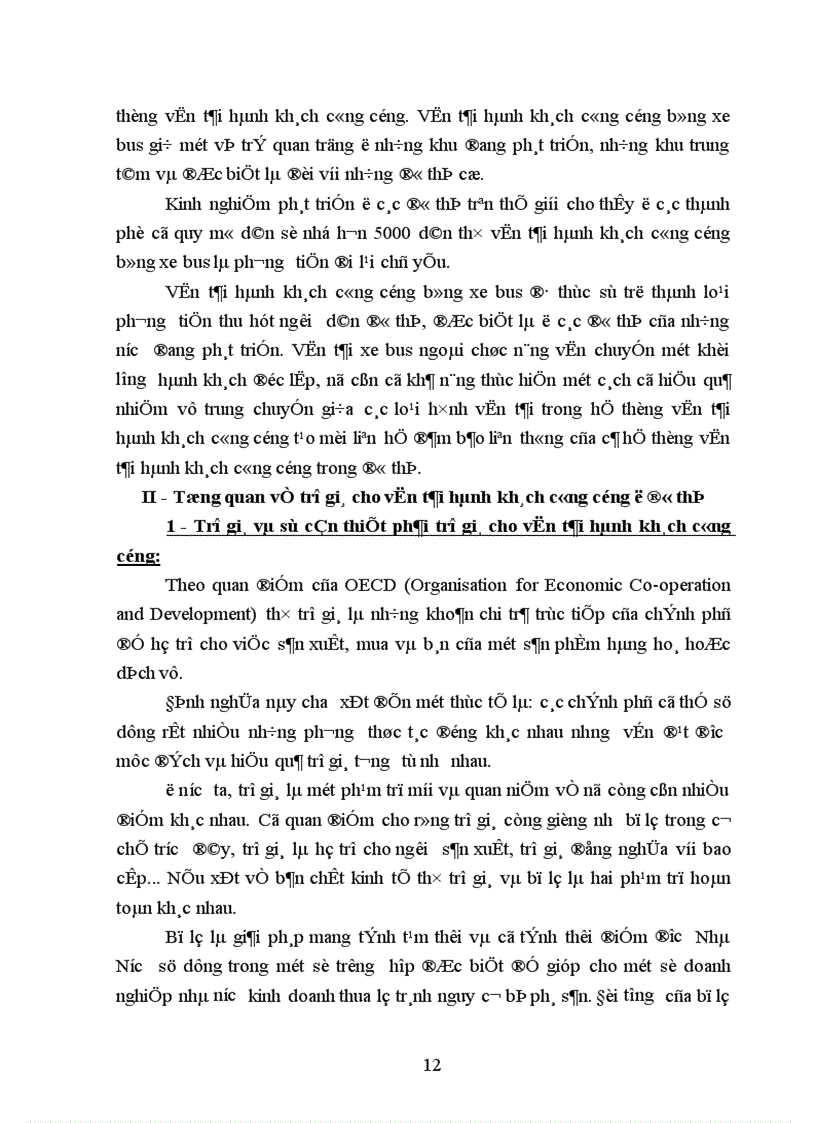 image for page Hoàn thiện công tác quản lý trợ giá cho xe bus công cộng ở Hà Nội