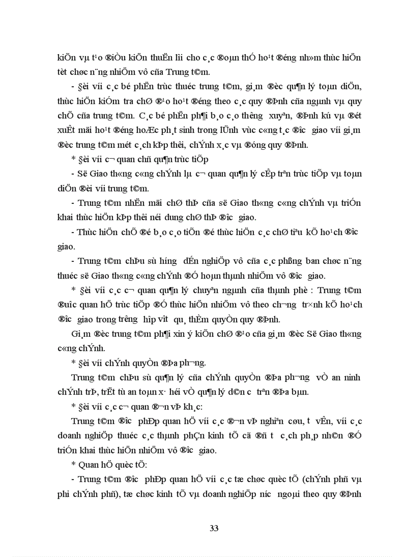 image for page Hoàn thiện công tác quản lý trợ giá cho xe bus công cộng ở Hà Nội