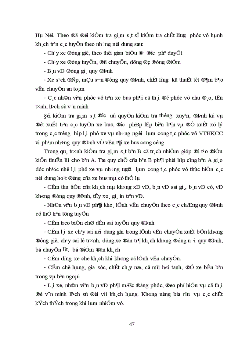 image for page Hoàn thiện công tác quản lý trợ giá cho xe bus công cộng ở Hà Nội