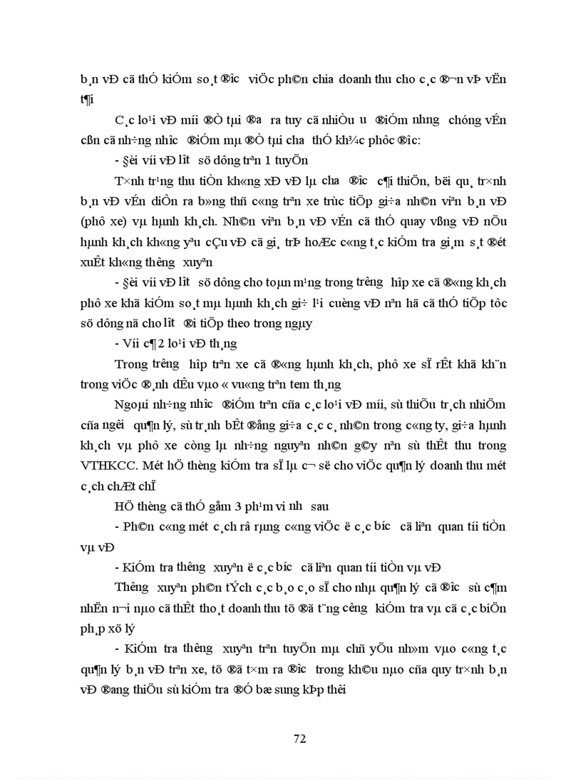 image for page Hoàn thiện công tác quản lý trợ giá cho xe bus công cộng ở Hà Nội