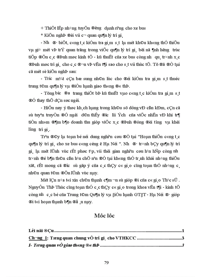 image for page Hoàn thiện công tác quản lý trợ giá cho xe bus công cộng ở Hà Nội