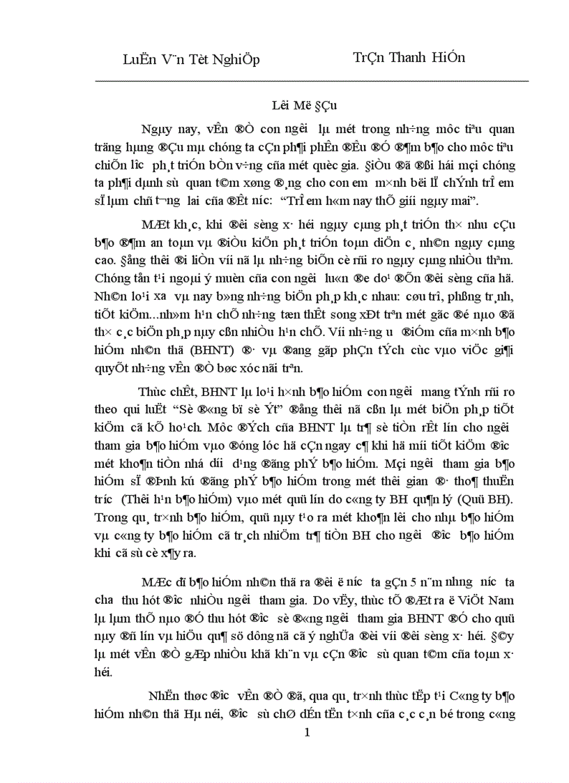 image for page Phân tích tình hình triển khai và khả năng phát triển của nghiệp vụ bảo hiểm an sinh giáo dục BH ASGD ở Công ty bảo hiểm nhân thọ Hà Nội
