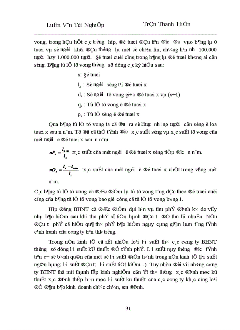 image for page Phân tích tình hình triển khai và khả năng phát triển của nghiệp vụ bảo hiểm an sinh giáo dục BH ASGD ở Công ty bảo hiểm nhân thọ Hà Nội