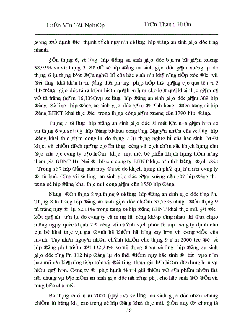 image for page Phân tích tình hình triển khai và khả năng phát triển của nghiệp vụ bảo hiểm an sinh giáo dục BH ASGD ở Công ty bảo hiểm nhân thọ Hà Nội