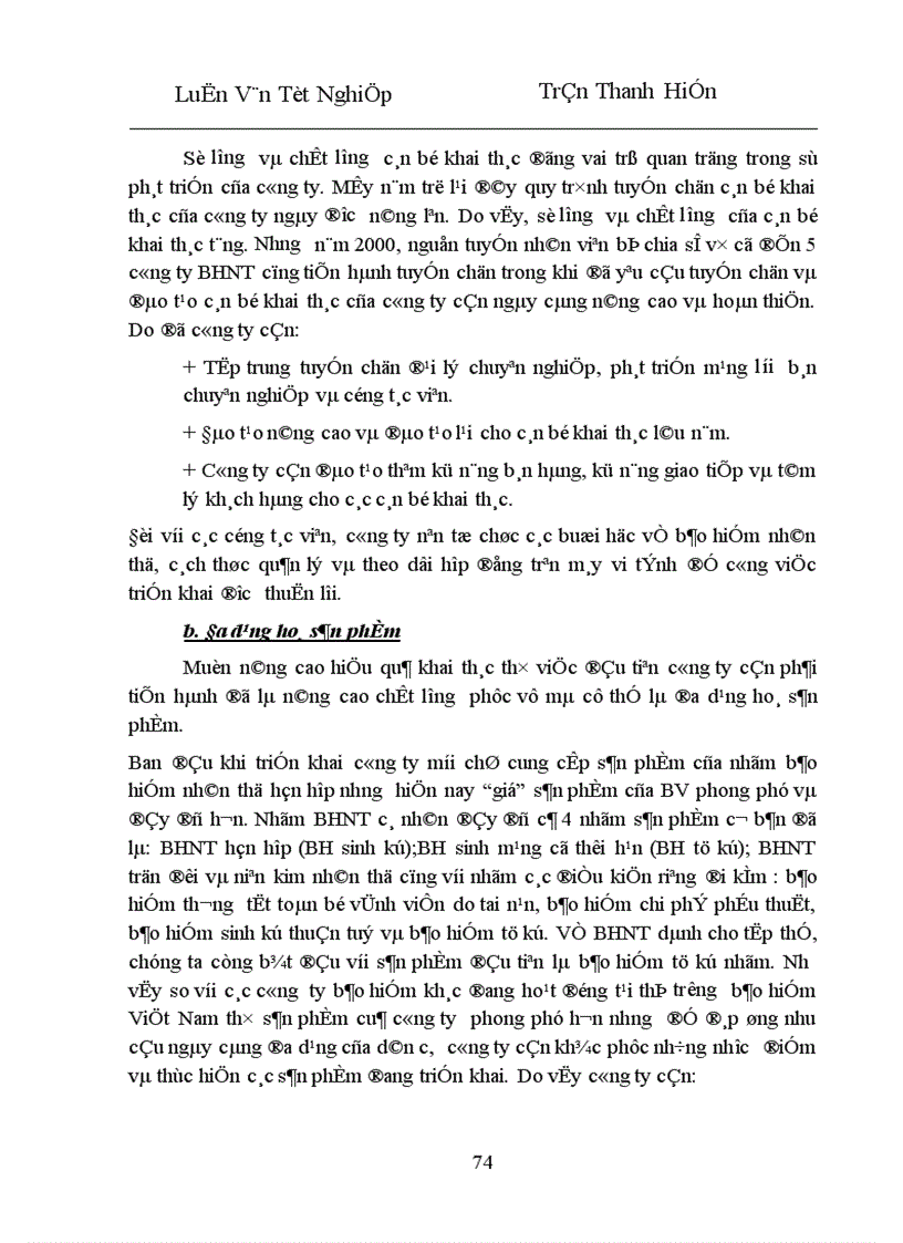 image for page Phân tích tình hình triển khai và khả năng phát triển của nghiệp vụ bảo hiểm an sinh giáo dục BH ASGD ở Công ty bảo hiểm nhân thọ Hà Nội